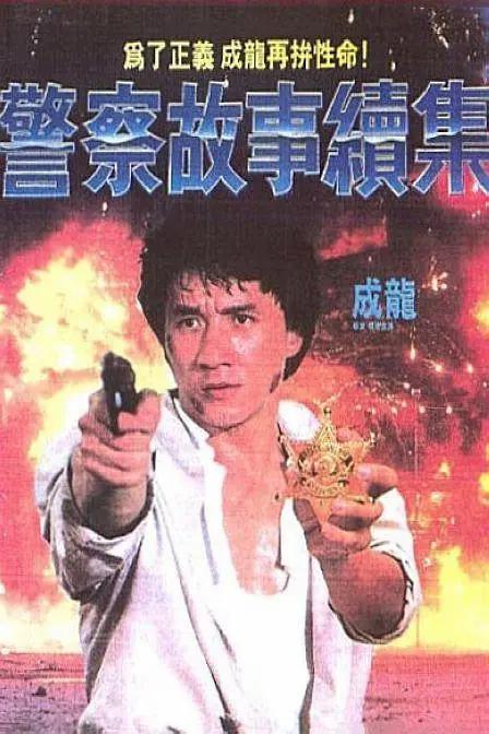 日语一本二本三本免费2021