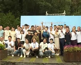 福利网在线
